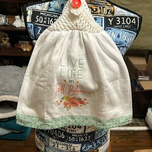 “Full Bloom” doubled hand towel - hanging kitchen towel with crocheted top
